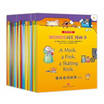  WORDS~R(hu)(sh)ȫ(j)棩һ׿Ԯ(dng)(hu)(sh)ӢZ(y)(sh)L(fng)(gu)ăͯӢZ(y)Z(y)T(sh)СW(xu)Aαյ