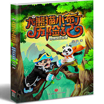  ؈СvU(xin)ӛֲ(li)uں؈ĻԪأMǻۡ̽ԭ(chung)كðU(xin)Сf(shu)