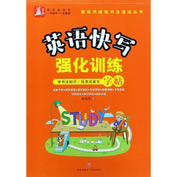  ӢZ쌑Ӗ(xn)xȻ(dn)VW(xu)Y(ji)ӛ쌑MA؂W(xu)֪RƯӢģ