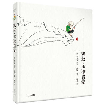 P塤Ɇɣߴax棬麢ćW(xu)xÿ3W(xu)ͯӹ 