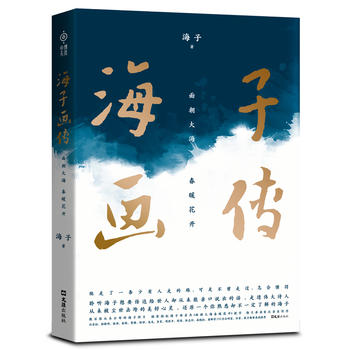  Ӯ泯 ů_((sh)?gu)δĺƬ@һƬvԼĹ@MһNđf