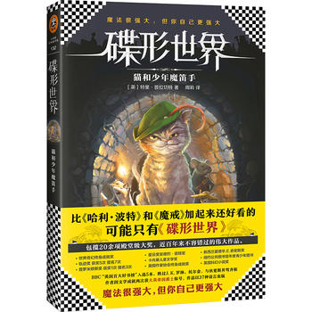  磺؈ħ֣ȡء͡ħ䡷߀ÿֻС硷