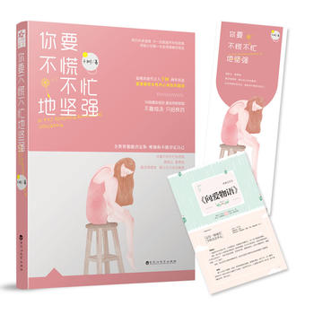  ҪæĈ(jin)(qing)(dng)(dng)(d)Ҍٛ(zng)8Pˇ־+ƾ