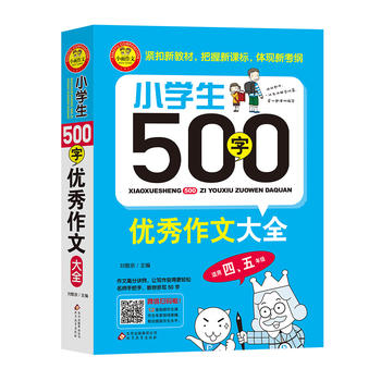  СW500փ(yu)Ĵȫm꼉