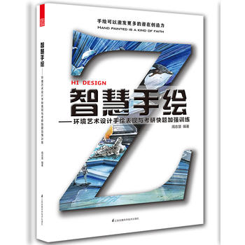  ǻLh(hun)ˇg(sh)O(sh)Ӌ(j)LF(xin)cп}ӏ(qing)Ӗ(xn)LW(xu)߸ϵy(tng)ČW(xu)(x)R˹PF(xin)LͷO(sh)