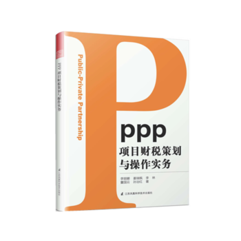  PPP(xing)Ŀؔ(ci)߄c(sh)(w)ʽָԌ(sh)٣I(lng)ԡѡP(pn)PPL(fng)ɣ