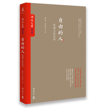  ɵˣ_ӛČW(xu)ؕϵʬF(xin)