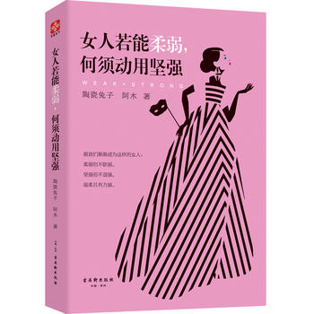 Ů횄Èԏ(qing)
