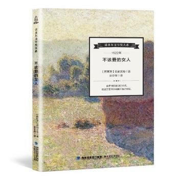  ԓ(i)ŮˡZؐČW(xu)(jing)ϵ