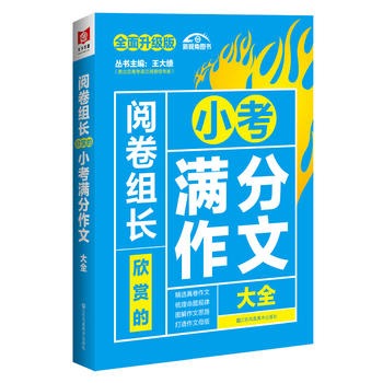  2017-2018醾ML(zhng) pСM(mn)