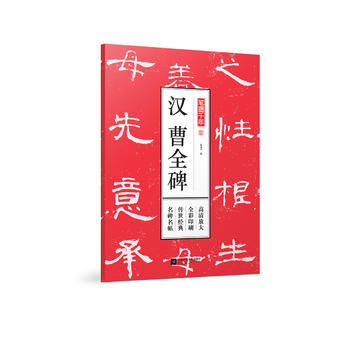  Pīǧ h ȫŴȫӡˢ(jng)