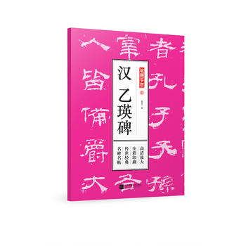  Pīǧ h Ŵȫӡˢ(jng)