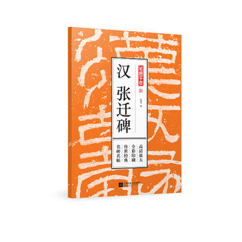  Pīǧ h wŴȫӡˢ(jng)