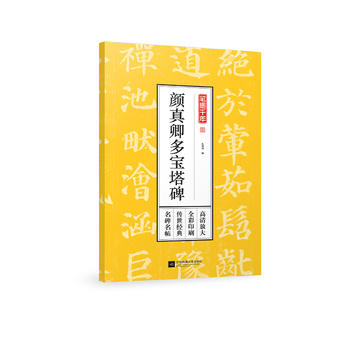  Pīǧ Ŵȫӡˢ(jng)