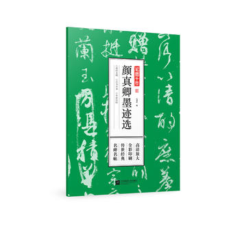  Pīǧ īExŴȫӡˢ(jng)䣬