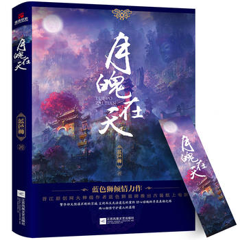  죨(dng)(dng)xԭ(chung)W(wng){(ln)ɫ{ذƳbӰ