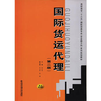  H؛\(ڶ)(ߌʮ塱HQ(mo)׌I(y)(ڷ)ϵҎ(gu)̲)