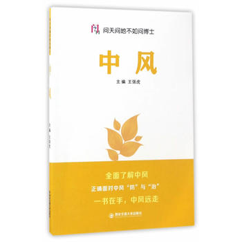  L(fng)(wn)솖(wn)ز熖(wn)ʿ