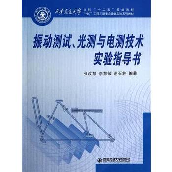  (dng)y(c)ԇy(c)c늜y(c)g(sh)(sh)(yn)ָ(do)(sh)2棩(ո߽̺պ쌣(zhun)I(y)ʮ塱