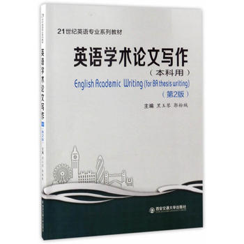  ӢZW(xu)g(sh)ՓČã2棩21oӢZI(y)ϵн̲ģ