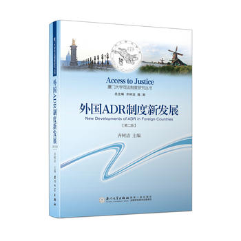  (gu)ADRƶ°l(f)չڶ棩/BT(mn)W(xu)˾ƶо(sh)