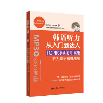  nZ T_(d)ˣTOPIKԇ(j)и߼(j) زľxٛ(zng)pl)