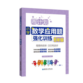  ӋСW(xu)(sh)W(xu)(yng)}Ӗ(xn)6꼉