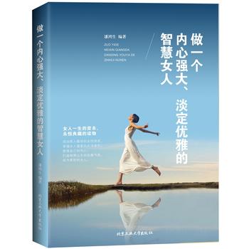  һ(g)(ni)ď(qing)(yu)ŵǻŮ