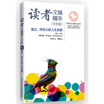  xժAW(xu)棩(d)(du)Լؓ(f)؟(z)