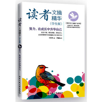  xժAW(xu)棩ŬڳL(zhng)AԼ