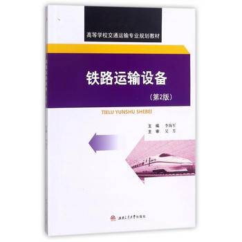  F·\ݔO(sh)䣨2棩