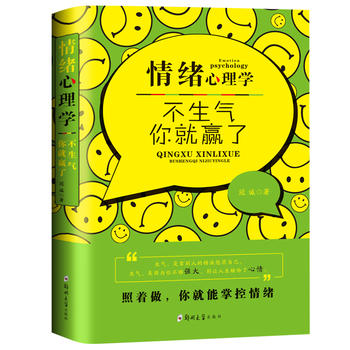  wW(xu)A
