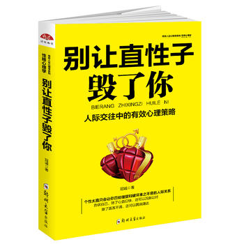  e׌ֱӚ㣺ԸW(xu)(yu)ŵAõǻ