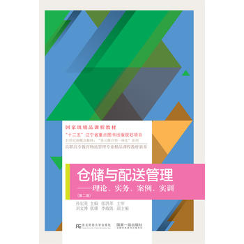  }(cng)(ch)c͹Փ(sh)(w)(sh)Ӗ(xn)ڶ棩