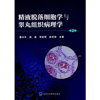  ҺÓ会W(xu)cGMW(xu)2棩