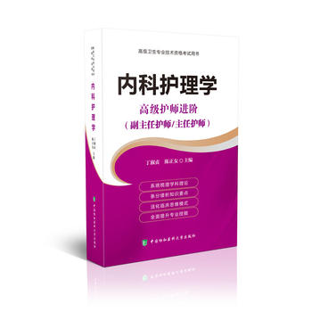  ߼(j)l(wi)(zhun)I(y)g(sh)Yԇָ(do)Õ(sh) ߼(j)o(h)M(jn)A-(ni)o(h)W(xu)