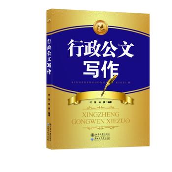  Č(xi)