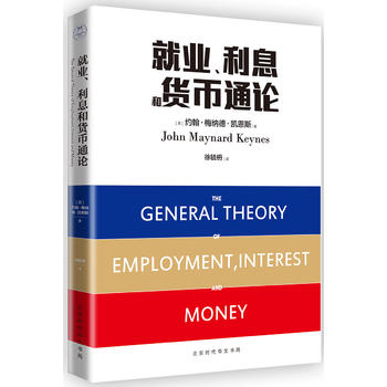  ͘I(y)Ϣ؛ͨՓع棩(ȫ(jng)(j)W(xu)(jng))