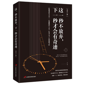  @һ벻ŗһŕE