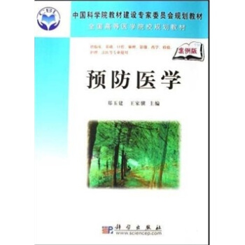 ЇƌW(xu)Ժ̲ĽO(sh)ίTҎ(gu)̲ġȫߵt(y)W(xu)ԺУҎ(gu)̲ģA(y)t(y)W(xu)