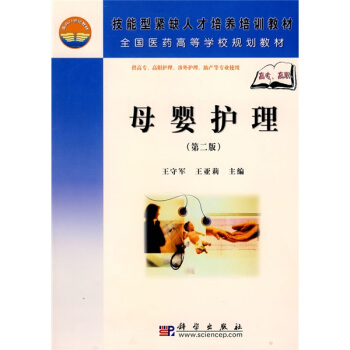ĸo(h)ڶ棩ߌ(zhun)