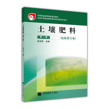 Ҏ(gu)̲ġI(y)ԺУͨý̲ģϣ2棩r(nng)(li)(zhun)I(y)mã