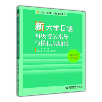 W(xu)ZġԇÕ´W(xu)Zļԇָ(do)cģMԇ}2009ȫ°棩MP3P1