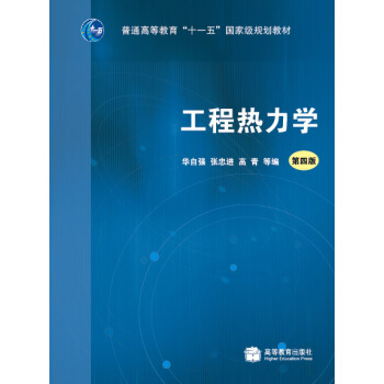 ̟W(xu)4棩P(pn)/ͨߵȽʮһ塱(gu)Ҽ(j)Ҏ(gu)̲