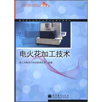 (sh)ؼg(sh)(yng)Ì(zhun)I(y)n̸ĸɹ̲ģ늻𻨼ӹg(sh)W(xu)(x)