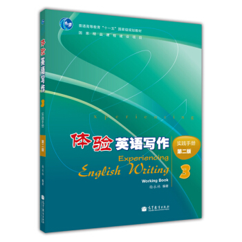 w(yn)ӢZ(y)(xi)3(sh)`փ(c)2棩(yng)ùP