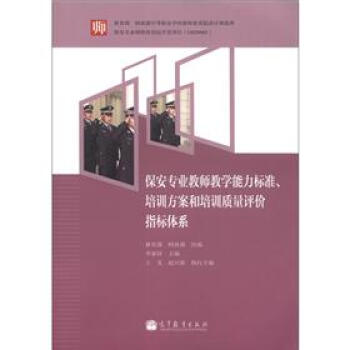 (zhun)I(y)̎̌W(xu)(bio)(zhn)Ӗ(xn)Ӗ(xn)|(zh)u(png)r(ji)ָ(bio)wϵ