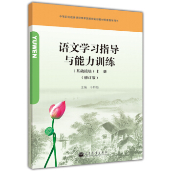 Z(y)ČW(xu)(x)ָ(do)cӖ(xn)A(ch)ģKσ(c)ӆ棩P+W(xu)(x)/Θ(bio)