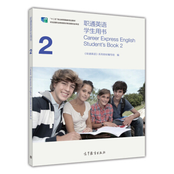ͨӢZ(y)W(xu)Õ(sh)2/ʮ塱I(y)(gu)Ҏ(gu)̲ģP