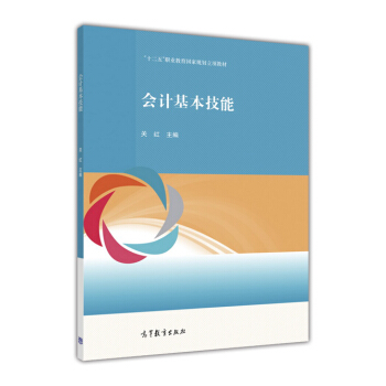 (hu)Ӌ(j)/ʮ塱I(y)Ҏ(gu)(xing)̲